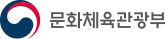  공공저작물 자유이용 허락 표준 라이센스