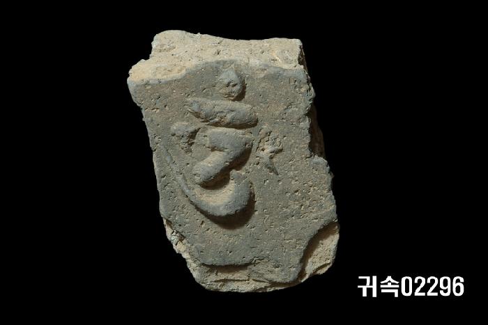雜像 이미지