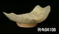 朝鮮 純白磁 鉢 底部片 이미지