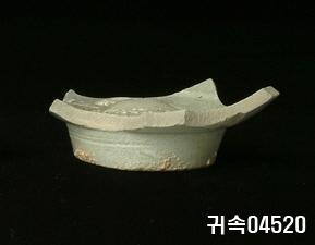 朝鮮 純白磁 鉢 底部片 이미지