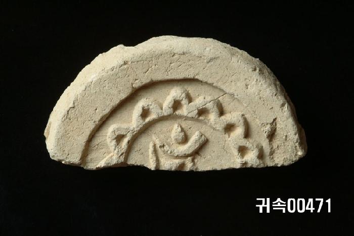 梵字文圓瓦當 이미지