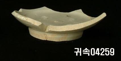 朝鮮 純白磁 鉢 底部片 이미지