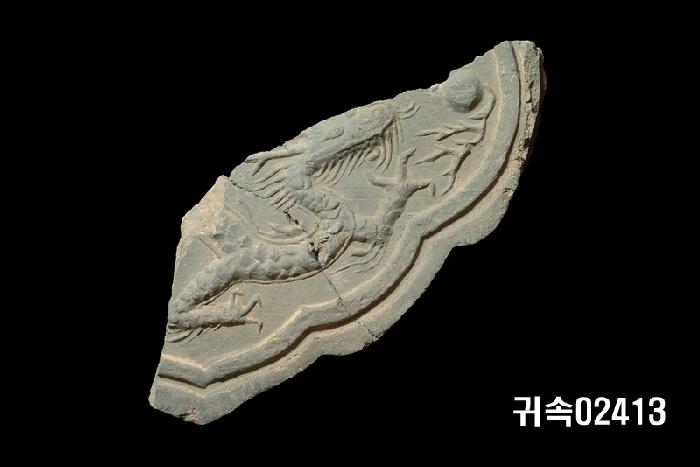 龍文平瓦當 이미지