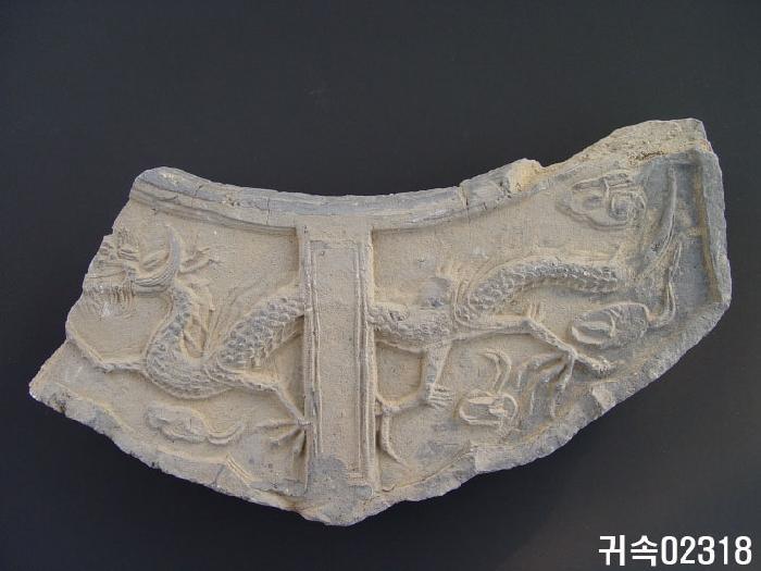 龍文平瓦當 이미지