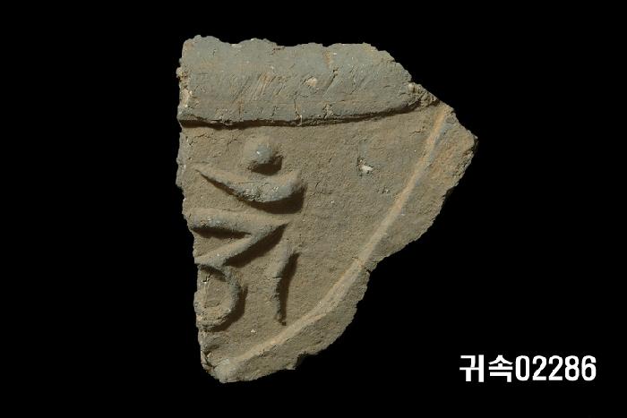 梵字文平瓦當 이미지