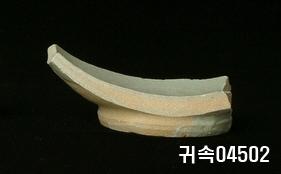朝鮮 純白磁 鉢 底部片 이미지