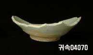 朝鮮 純白磁 鉢 底部片 이미지