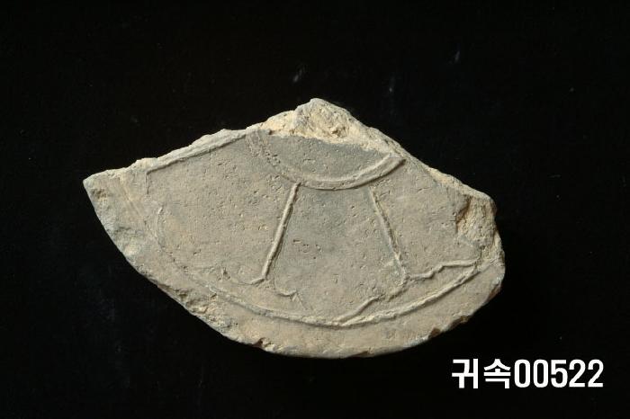 梵字文圓瓦當 이미지