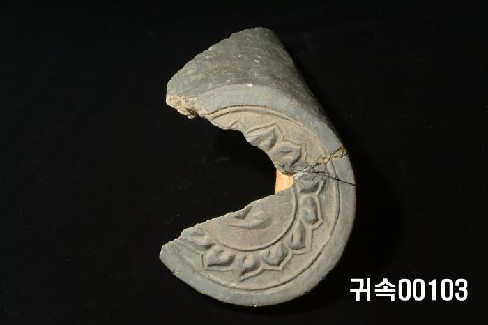 梵字文圓瓦當 이미지