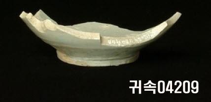 朝鮮 純白磁 鉢 底部片 이미지
