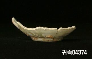 朝鮮 純白磁 鉢 底部片 이미지