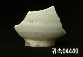 朝鮮 純白磁 鉢 底部片 이미지