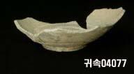 朝鮮 純白磁 鉢 底部片 이미지