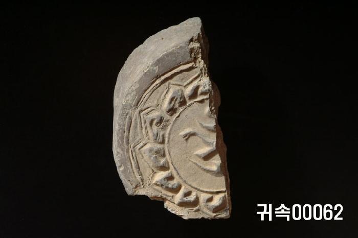 梵字文圓瓦當 이미지