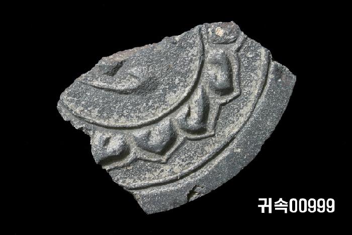 梵字文圓瓦當 이미지