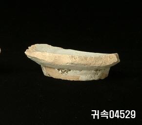 朝鮮 純白磁 鉢 底部片 이미지