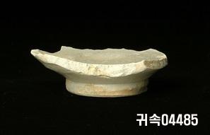 朝鮮 純白磁 鉢 底部片 이미지