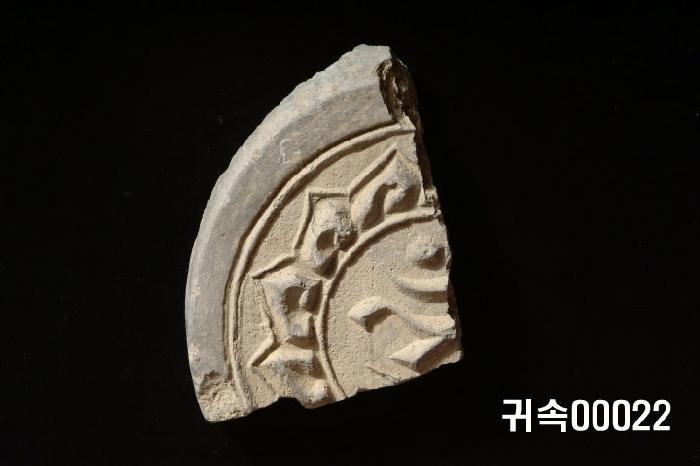 梵字文圓瓦當 이미지