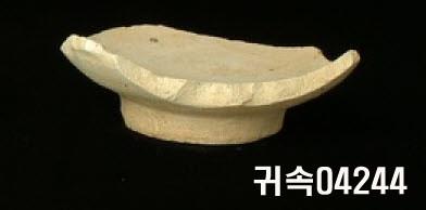 朝鮮 純白磁 鉢 底部片 이미지