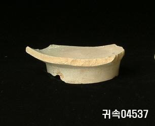 朝鮮 純白磁 鉢 底部片 이미지