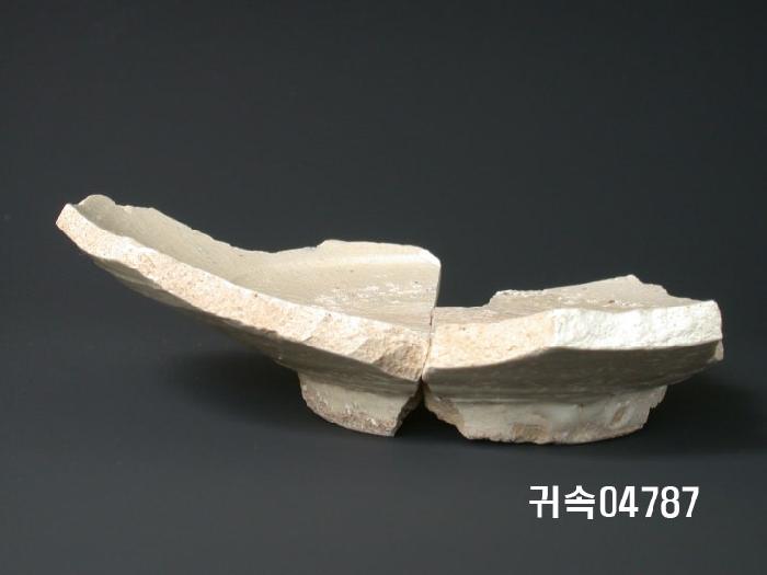朝鮮 純白磁 접시 底部片 이미지