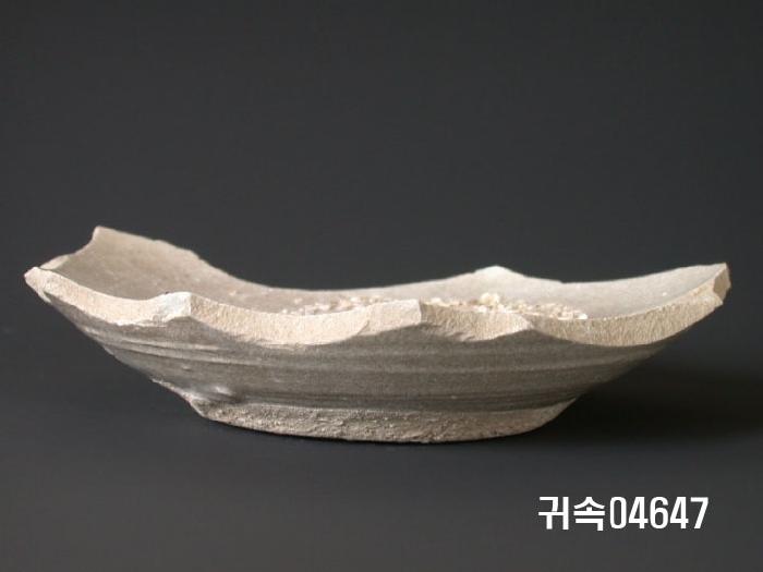 朝鮮 純白磁 楪匙 底部片 이미지