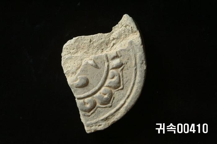 梵字文圓瓦當 이미지