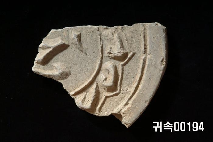 梵字文圓瓦當 이미지