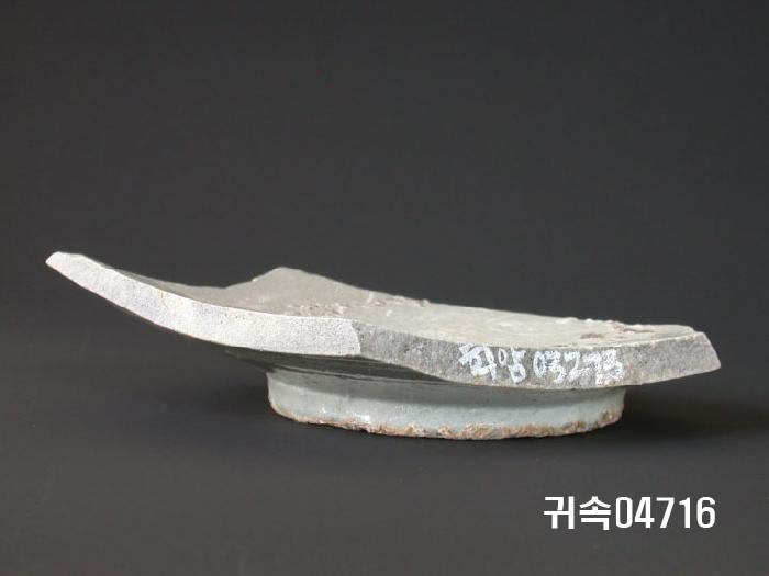 朝鮮 純白磁 접시 底部片 이미지