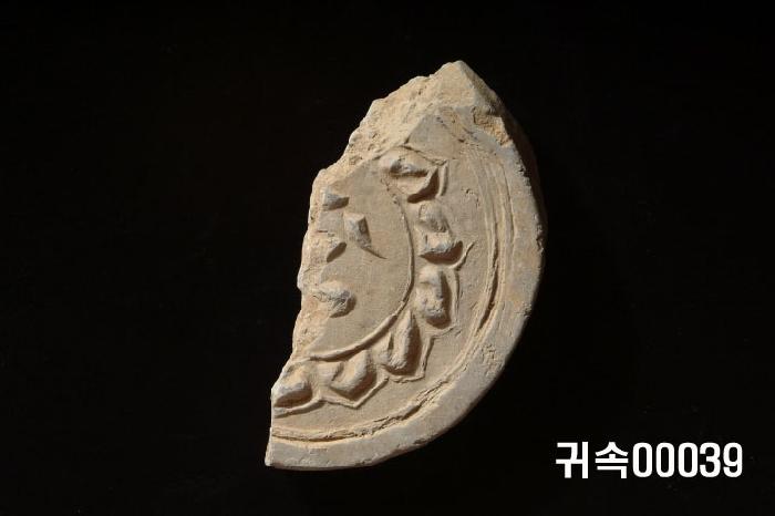 梵字文圓瓦當 이미지
