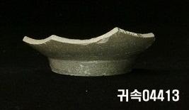 朝鮮 純白磁 鉢 底部片 이미지