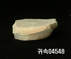 朝鮮 純白磁 鉢 底部片 이미지
