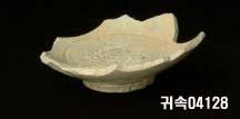 朝鮮 純白磁 鉢 底部片 이미지