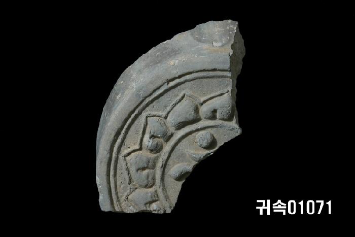 梵字文圓瓦當 이미지