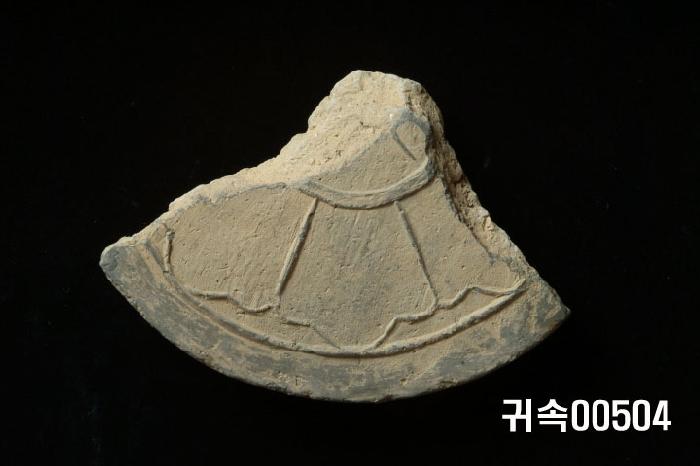 梵字文圓瓦當 이미지