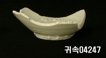朝鮮 純白磁 鉢 底部片 이미지