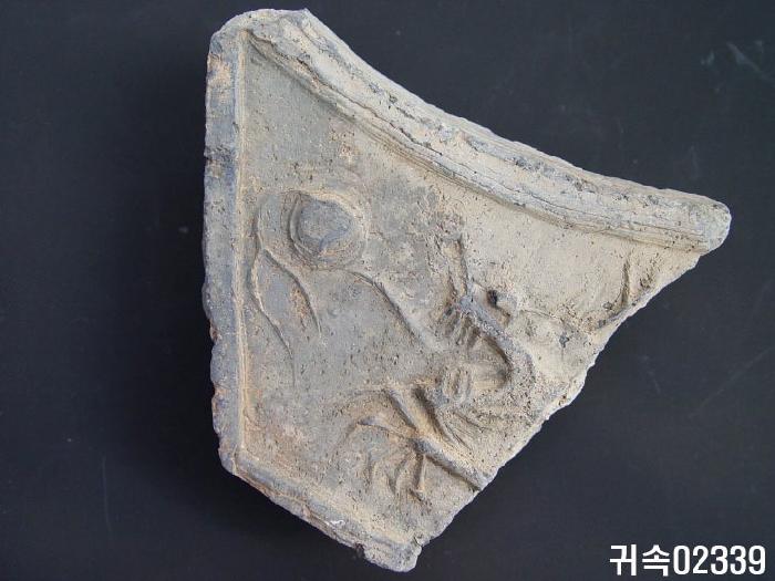 龍文平瓦當 이미지