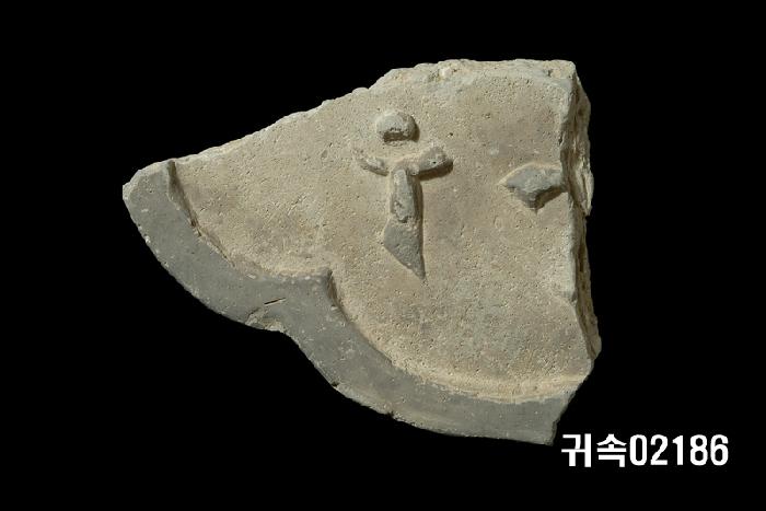 梵字文平瓦當 이미지