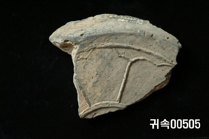 梵字文圓瓦當 이미지