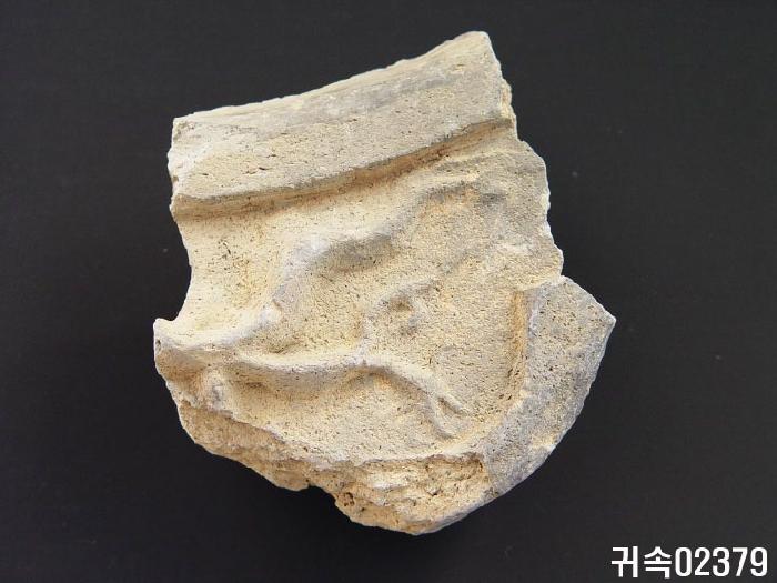 龍文平瓦當 이미지