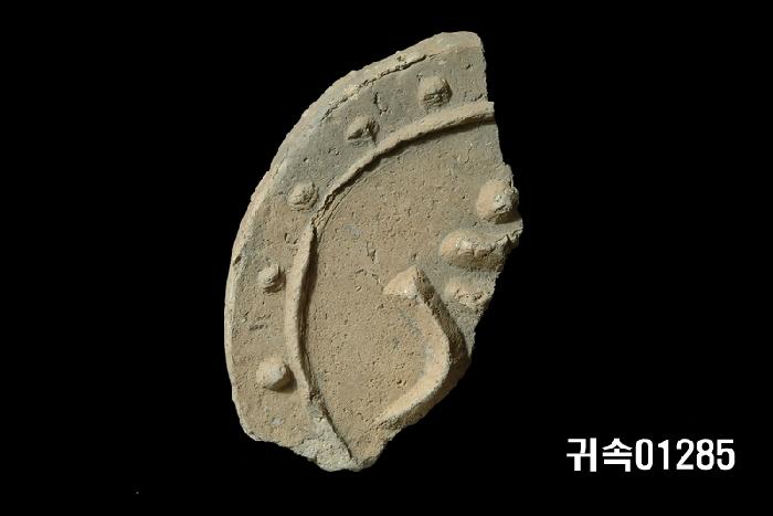 梵字文圓瓦當 이미지