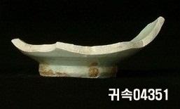 朝鮮 純白磁 鉢 底部片 이미지