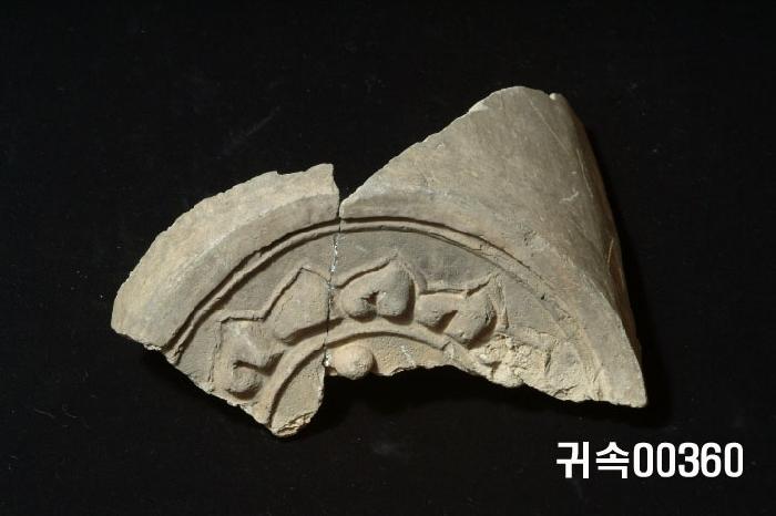 梵字文圓瓦當 이미지