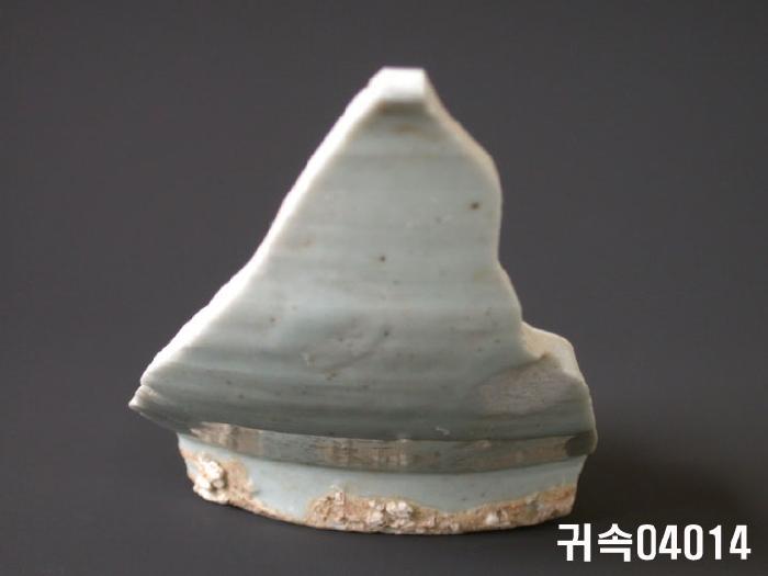 朝鮮 純白磁 鉢 底部片 이미지