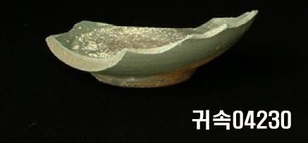 朝鮮 純白磁 鉢 底部片 이미지