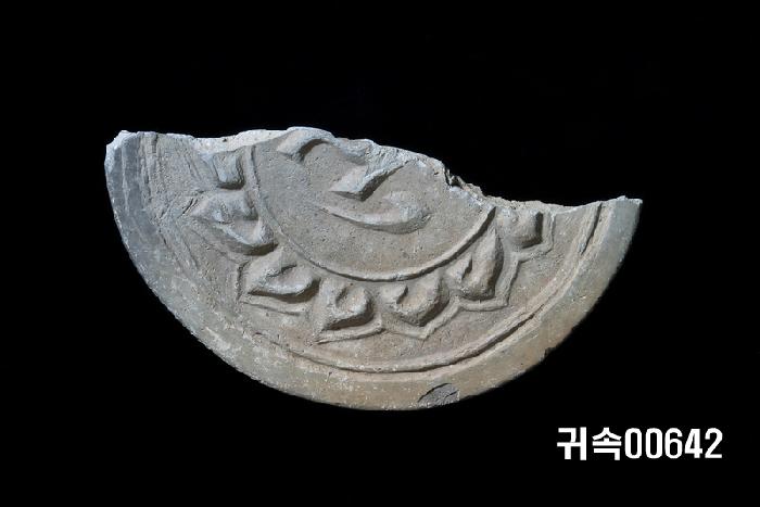 梵字文圓瓦當 이미지