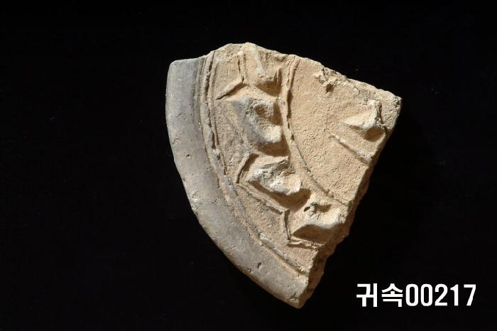 梵字文圓瓦當 이미지