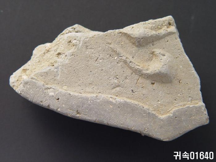 梵字文平瓦當 이미지