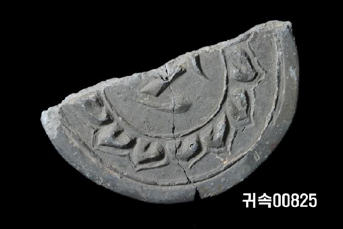 梵字文圓瓦當 이미지