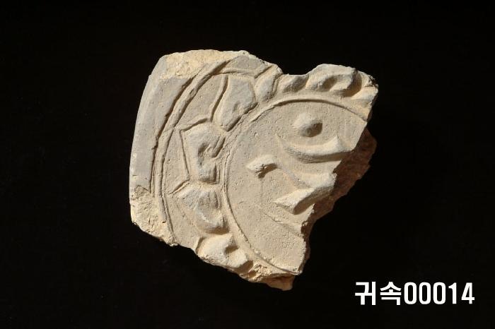 梵字文圓瓦當 이미지